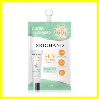 Srichand Sunlution Acne Care Sunscreen SPF50+ PA++++ ศรีจันทร์ กันแดดสูตรแอคเน่แคร์.