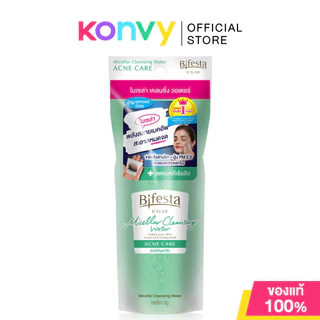 Bifesta Micellar Cleansing Water บิเฟสต้า คลีนซิ่งสูตรน้ำ 90ml (Acne Care/Sebum)