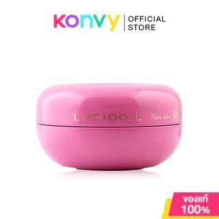 LUCIDO-L Hair Wax ลูซิโด-แอล แว็กซ์จัดแต่งทรงผม 60g (Volume/Moisture)