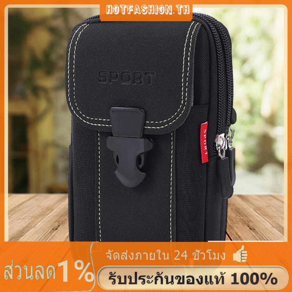 ผู้ชายผ้าใบเอวกระเป๋าโทรศัพท์กระเป๋าซิปเข็มขัด Bum Pouch (สไตล์ 1 สีดํา)