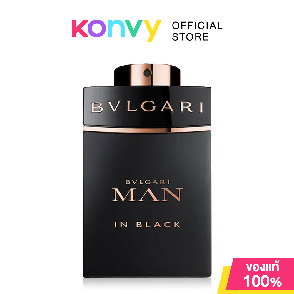 Bvlgari Man in Black EDP 60ml น้ำหอมบุลการีสำหรับผู้ชาย กลิ่นหอมที่น่าดึงดูดแสดงถึงความเย้ายวน.