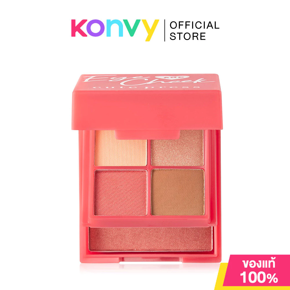 Cute Press Eye & Cheek Palette พาเลทอายแชโดว์และบลัชออน thumbnail 4