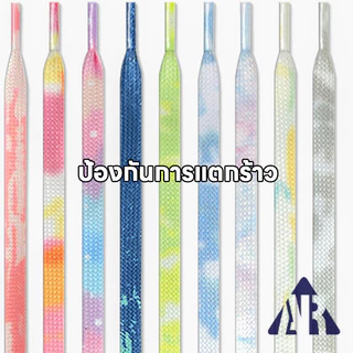 [ พร้อมส่งจากไทย ] เชือกรองเทัา1 คู่ เชือกผูกรองเท้าสําหรับกีฬา รองเท้าวิ่งรอง Boot Strings,Splash แฟชั่นเชือกผูกรองเท้า