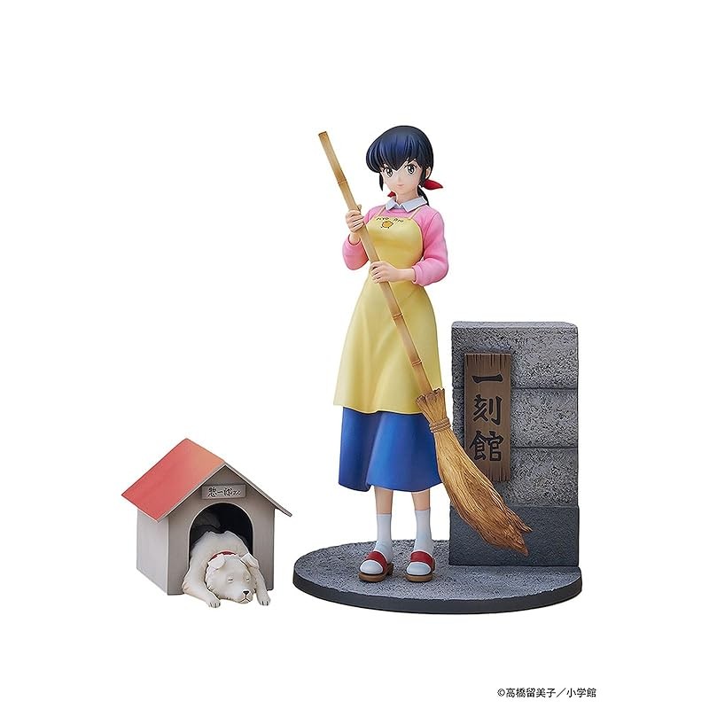 "Maison Ikkoku" "Kyoko Otonashi with Soichiro-san" 1/7 Scale Pre-painted Complete Figure made of pla