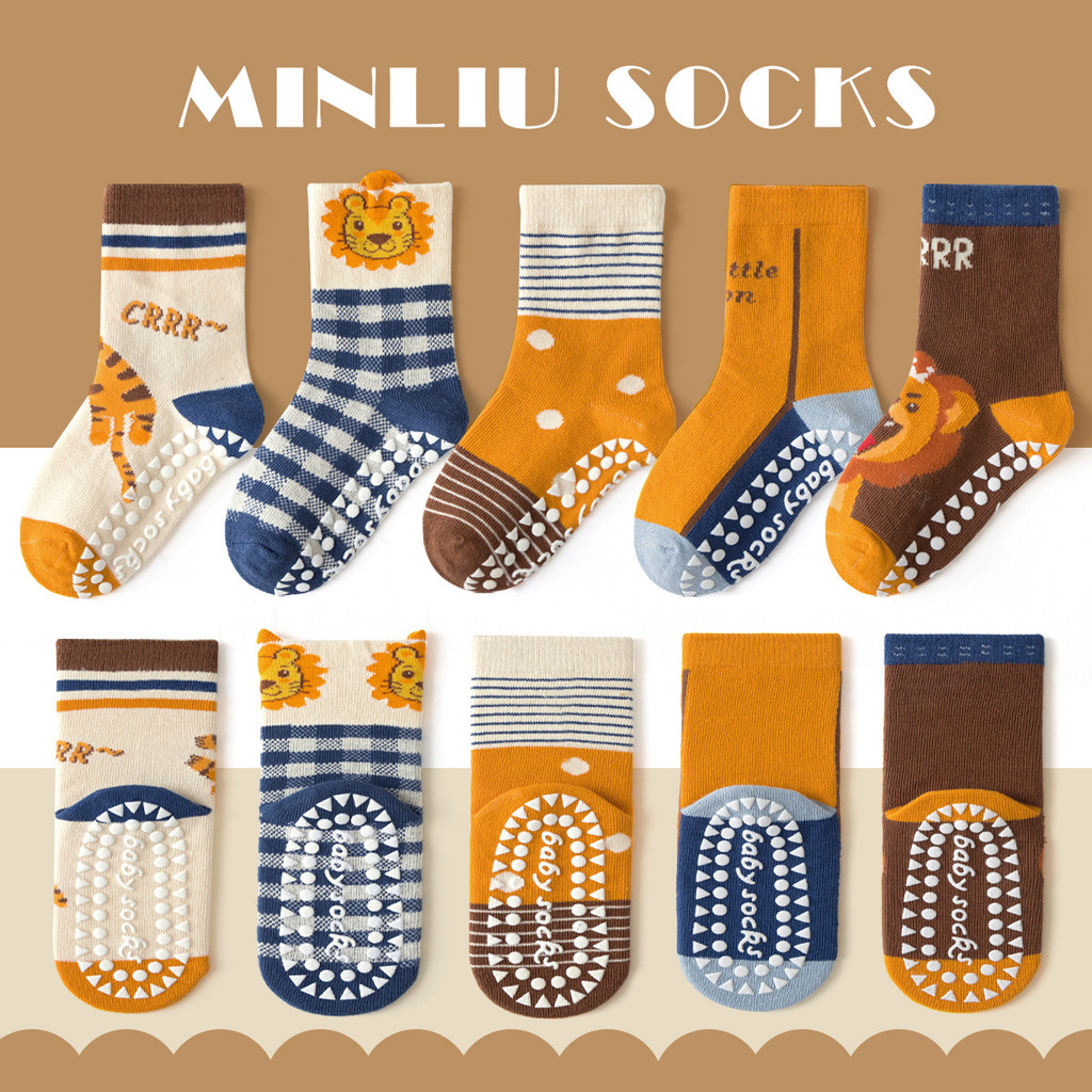 ถุงเท้าเด็กผู้ชาย แบบไม่ลื่น มีดีไซน์_mid tube