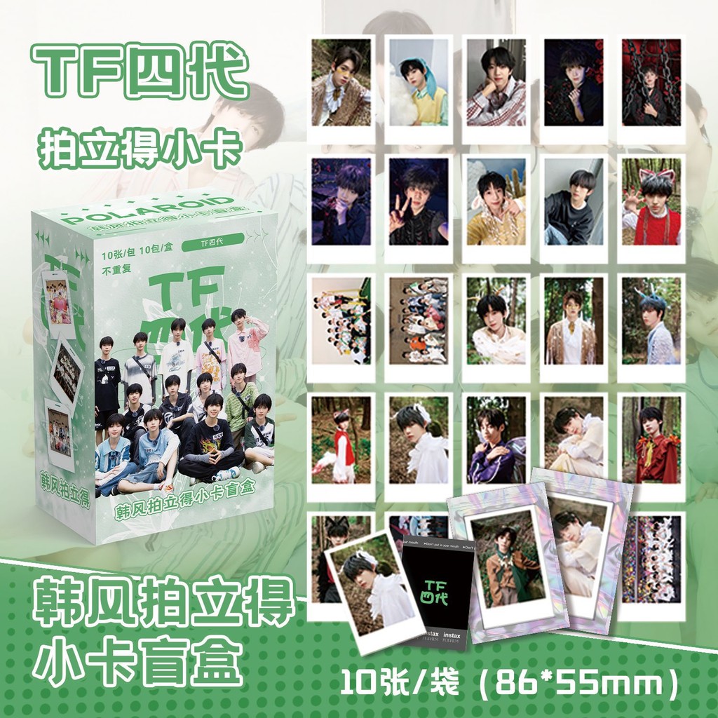 100 ชิ้น/เซ็ต TF Family 4th Generation การ์ดโพลารอยด์กล่องของขวัญ 86x55 มม.