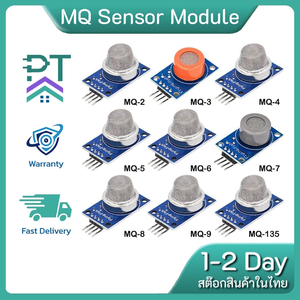 MQ-135 MQ-2 MQ-3 MQ-4 MQ-5 MQ-6 MQ-7 MQ-8 MQ-9 Detection Smoke Methane Gas Module เซนเซอร์จับแก๊ส