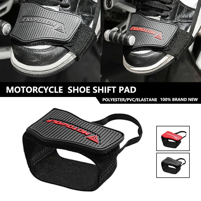 Mo Motorcycle Shoes Protection Gear Shift Pad Anti-skid Adjustable Shifter Rubber Shoe Cover Durable Lightweight Boot Pr