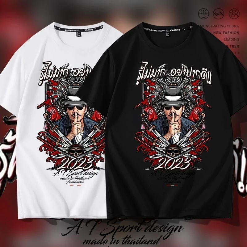 เสื้อยืดแขนสั้นลายดอกไม้ ชายและหญิง