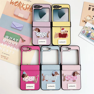 น่ารักการ์ตูนสุนัขหนังบานพับกรณีพลิก Samsung Galaxy Z Flip 7 Z Flip 6 7FE Z Flip 5 Z Flip 4 ปลอก Hairball เชือกเส้นเล็กสายรัดข้อมือ Hard PC กันกระแทกกลับ Shell