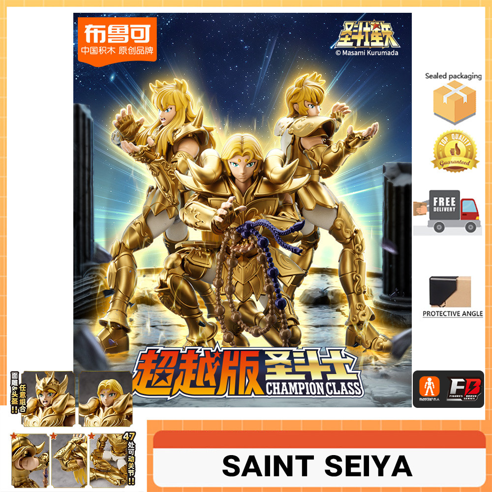 Block Saint Seiya Block Saint Seiya Block Saint Seiya Beyond Edition Aries Mupin ใส่รูปรุ่น