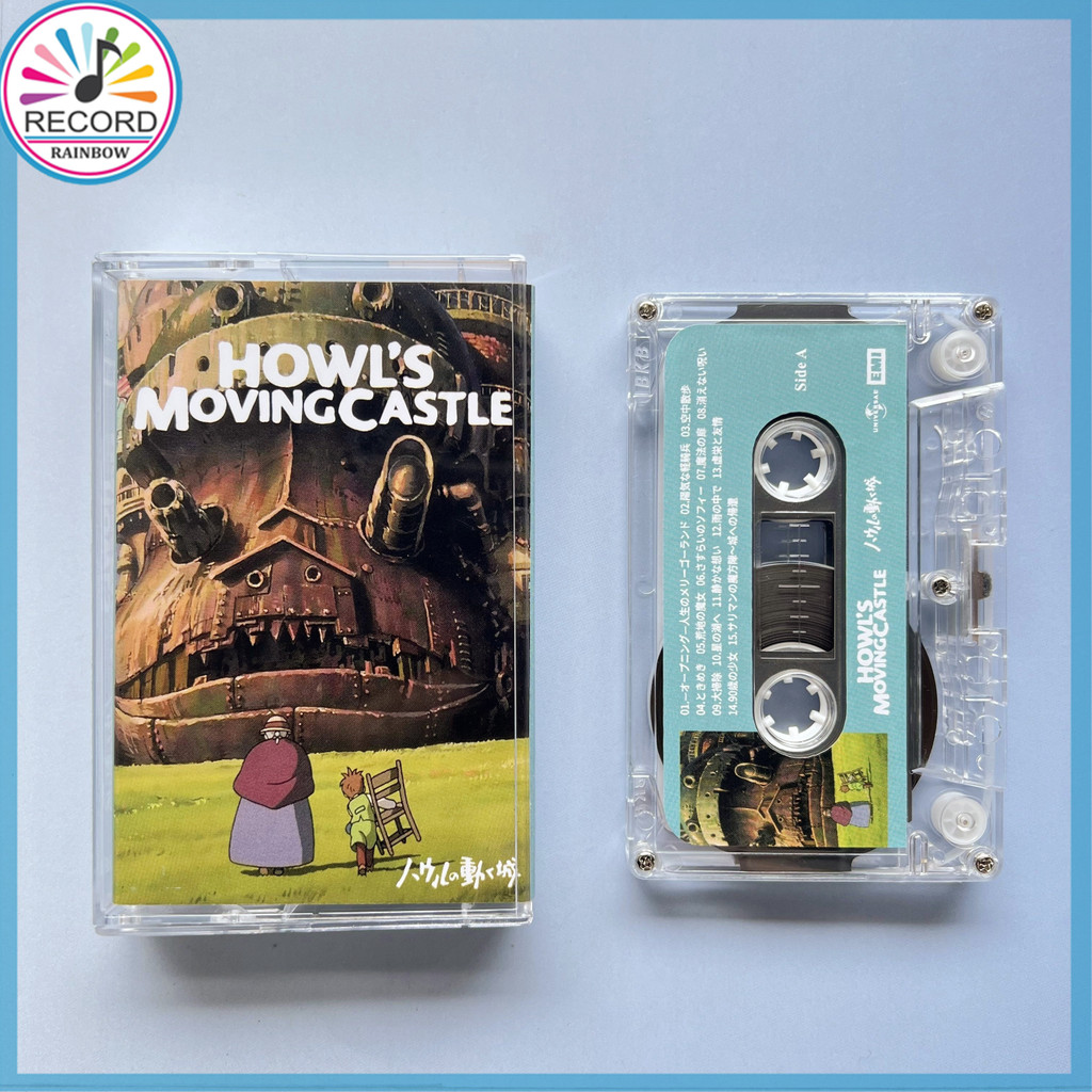 Hayao Miyazaki Joe Hisaishi Howl's Moving Castle OST Cassette Tape Brand New [Sealed] Original
