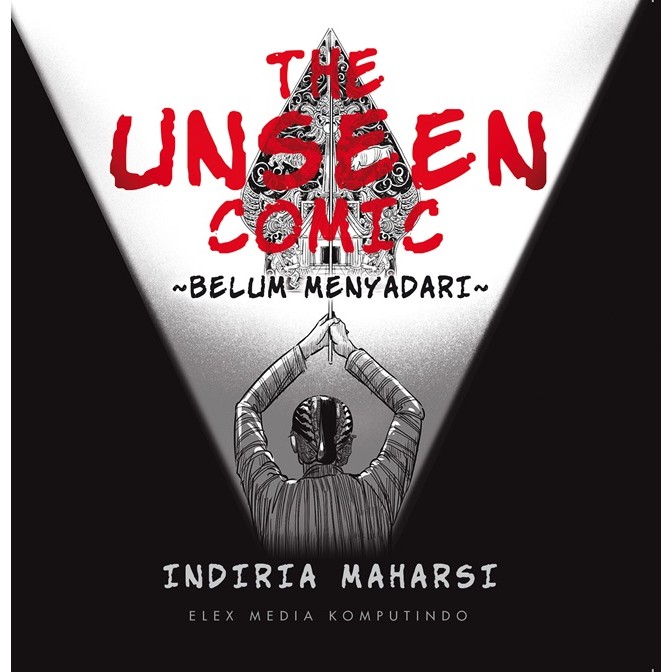 การ์ตูน Unseen: การ์ตูน Unseen