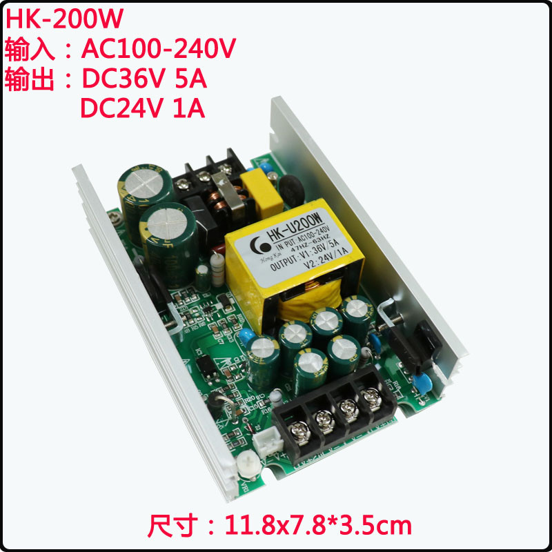 LED Stage Par Light Beam Light Universal Power Supply 150W180W200W450W600W Full Power Switching Powe