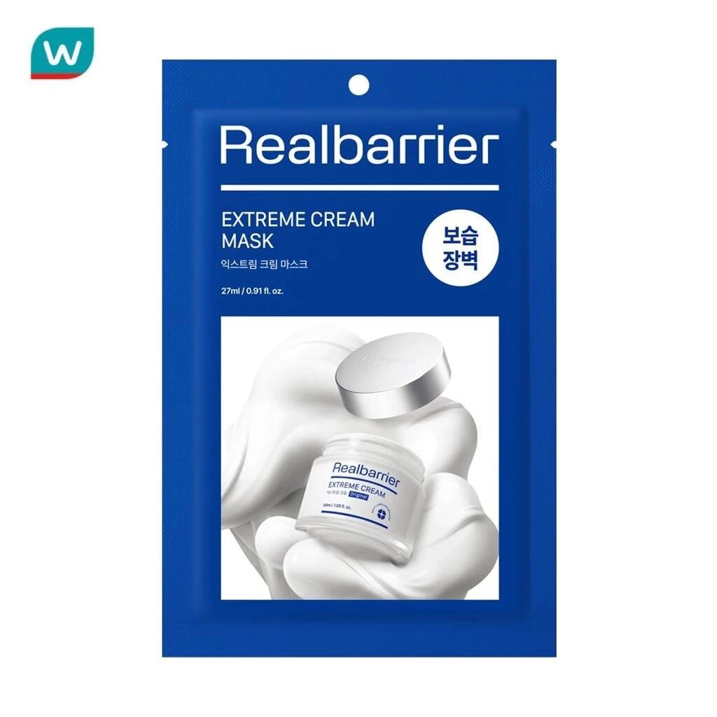 Real Barrier เรียล แบริเออร์ เอ็กซ์ตรีม ครีม มาสก์ 1 แผ่น