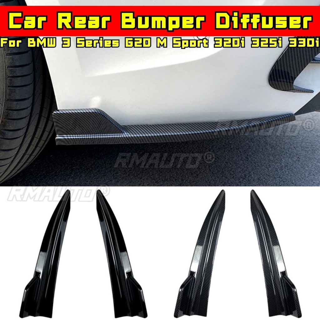 สําหรับ BMW 3 Series G20 M Sport 320i 325i 330i ด้านหลัง Splitters กระจายสําหรับ BMW 3 Series G20 M 