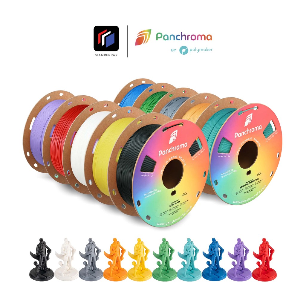 เส้น PLA สี Matte ด้านคล้ายผิวคาร์บอนไฟเบอร์  Panchroma Satin ขัดกระดาษทรายง่าย ใยน้อย