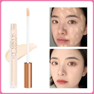 YTL NO.1062คอนซีลเลอร์ เนื้อแมตต์ กันน้ํา ปกปิดรอยคล้ำใต้ตา …