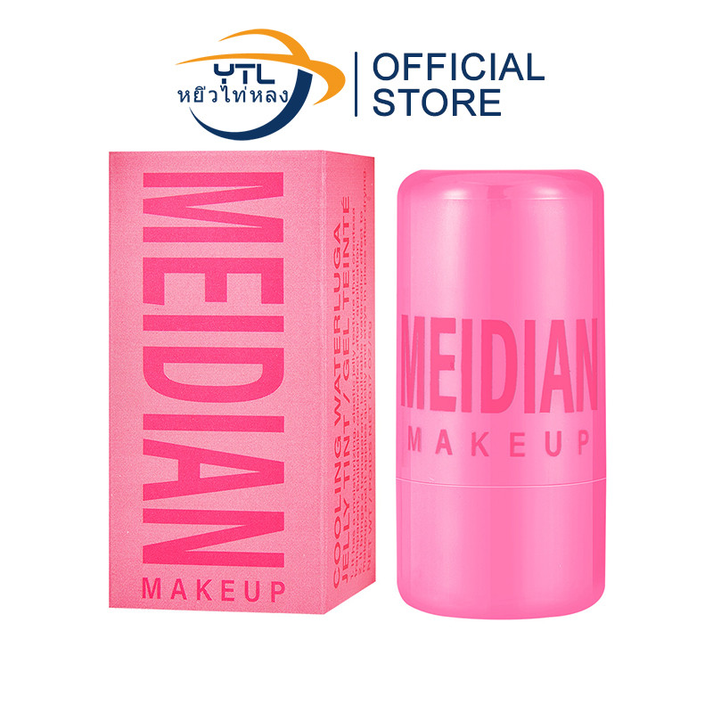 YTL เจลลี่ ทิ้น บลัช ติดทนนาน เจลลี่บลัชออนสติ๊กสำหรับริมฝีปากและแก้ม 4สี jelly blusher stick