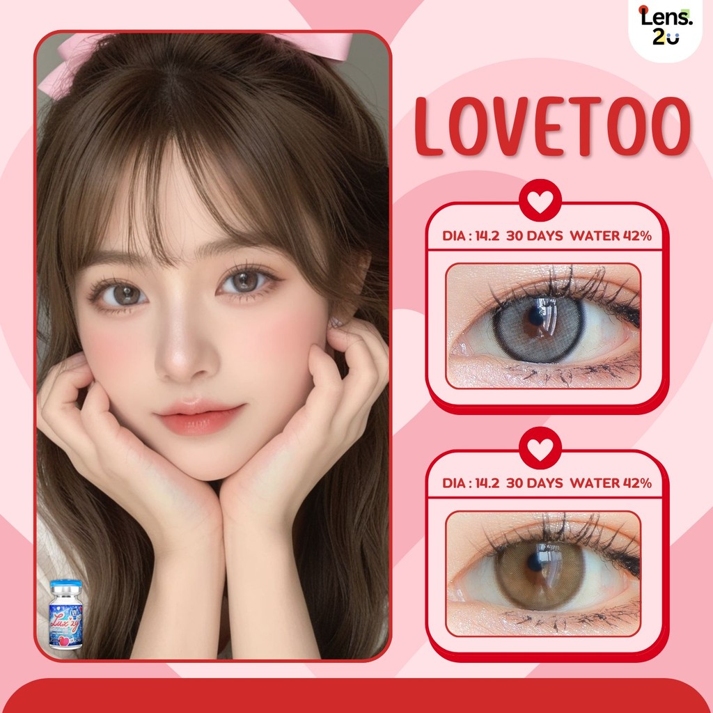 🔥คอนแทคเลนส์✨ขนาดกลาง✨ Love too (Luxzylens)
