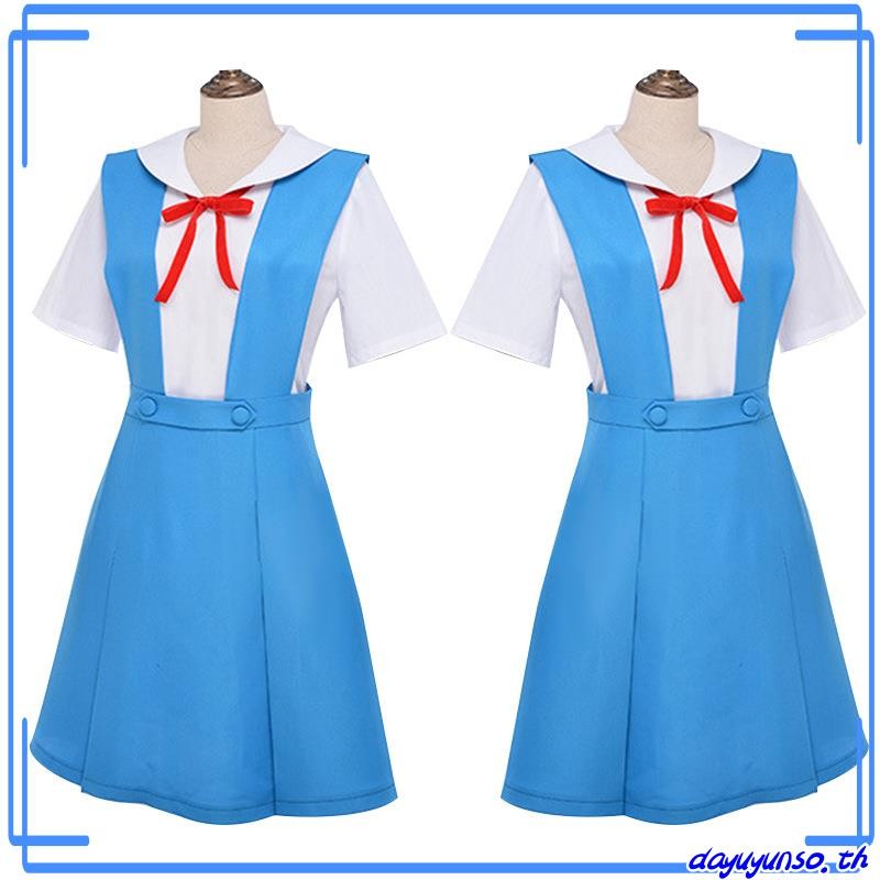 ชุดเดรสคอสเพลย์ Hoshino Ruri Asuka Ayanami Rei Evangelion สีฟ้าสําหรับผู้หญิงผู้ใหญ่