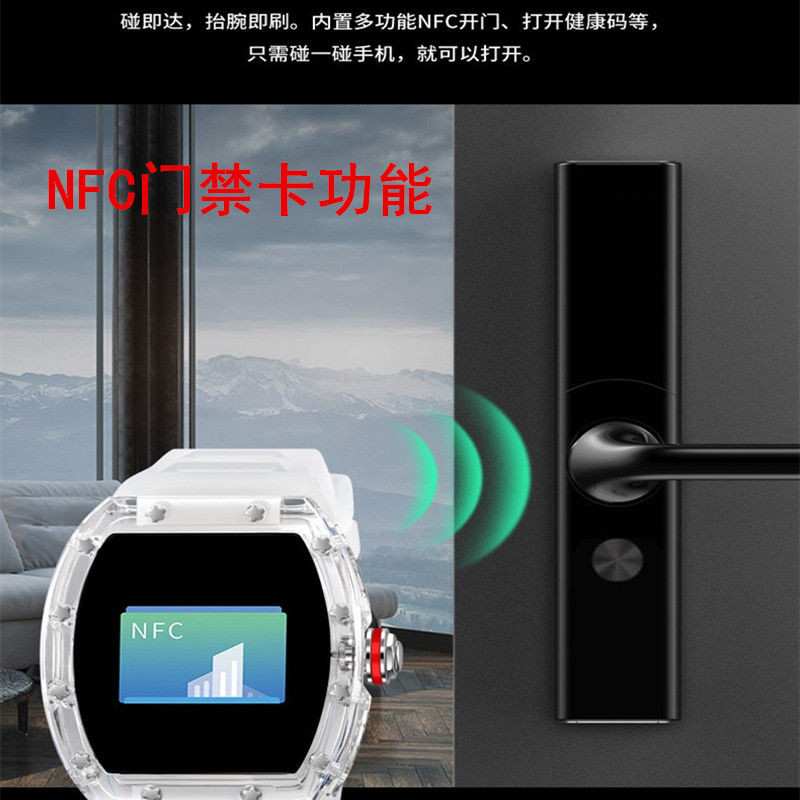 พร้อมสต็อก Spike Event Moment Beauty สมาร์ทบลูทูธโทร NFC Access Control Miller กีฬา Multi-Function P