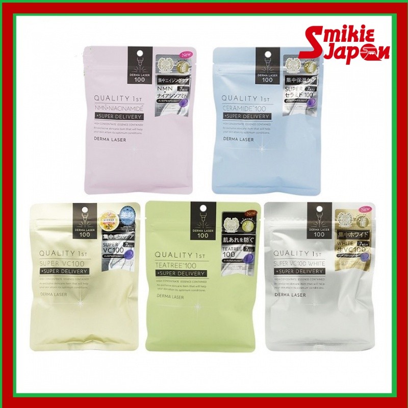 【Made In Japan】Quality 1st Derma Laser Mask 7 Sheets - Direct From Japan