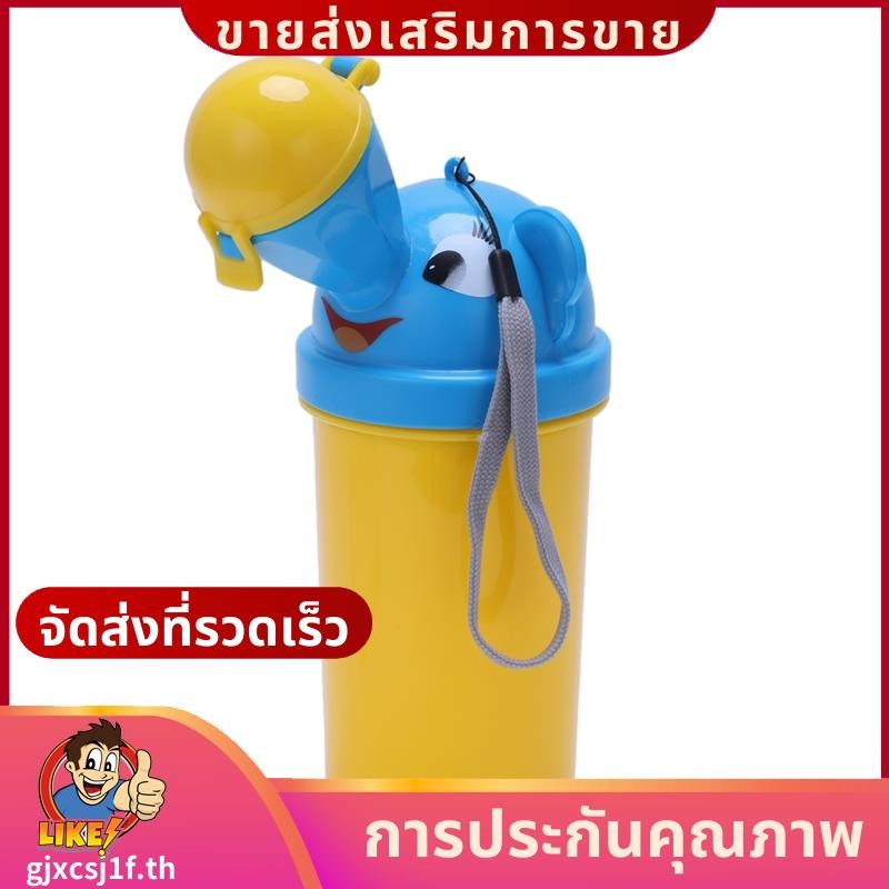 เด็กทารกน่ารักแบบพกพาโถปัสสาวะเดินทางรถห้องน้ําเด็กสัตวแพทย์ไม่เต็มเต็ง.gjxcsj1fth