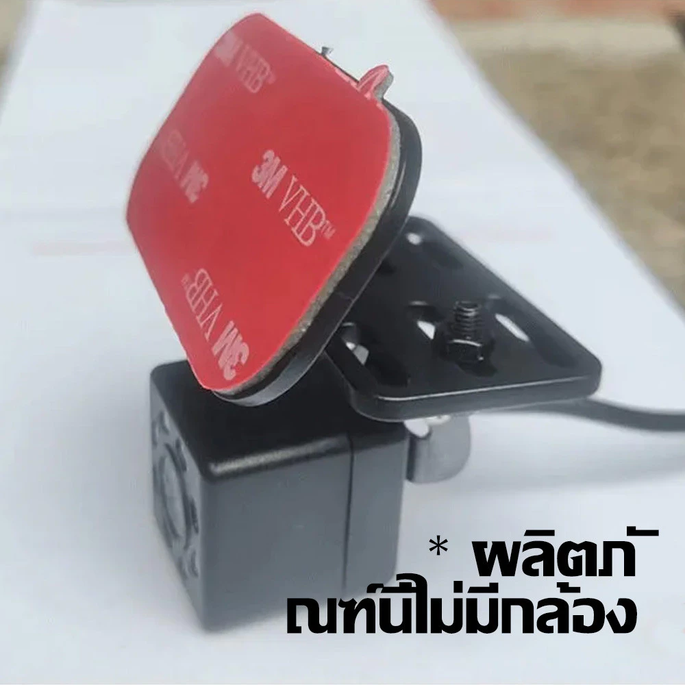 ติดตั้งง่ายวงเล็บคงที่ตำแหน่งรูสากลติดวงเล็บกล้องสำรองหน้าต่างหลังยานพาหนะDash Cam thumbnail 9