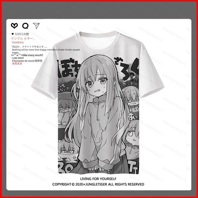 Gc1 Bocchi The Rock อะนิเมะ Tshirt แขนสั้น Unisex คอสเพลย์เด็กผู้ใหญ่ Gotou Hitori Tee แฟชั่นสบายๆ 3