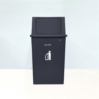 GlobalHouse DKW ถังขยะทรงเหลี่ยมฝาสปริง 40 ลิตร รุ่น HH-309X…