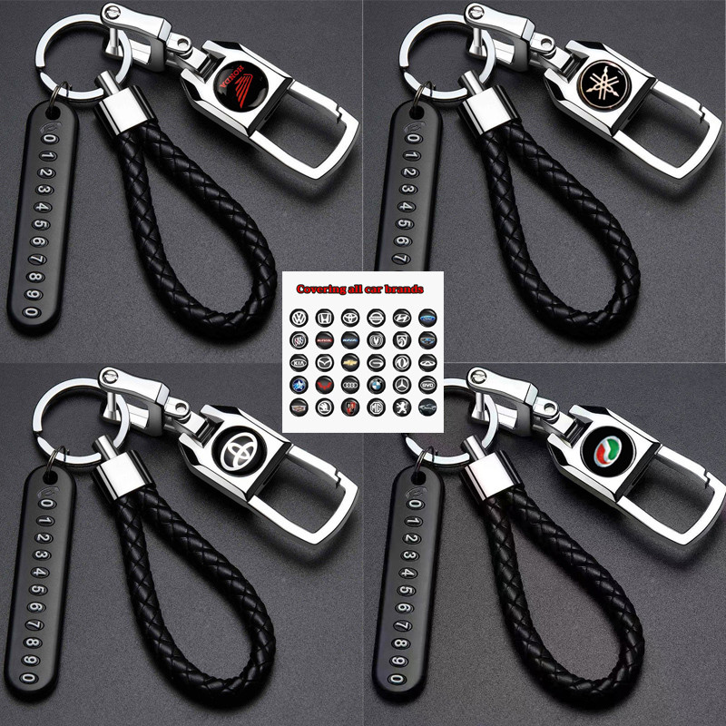 พวงกุญแจรถแหวนอุปกรณ์เสริมโลโก้ Lanyard สําหรับ Honda/Toyota/Vespa/Vinfast/Perodua/Proton/Mazda และยี่ห้อรถอื่นๆ