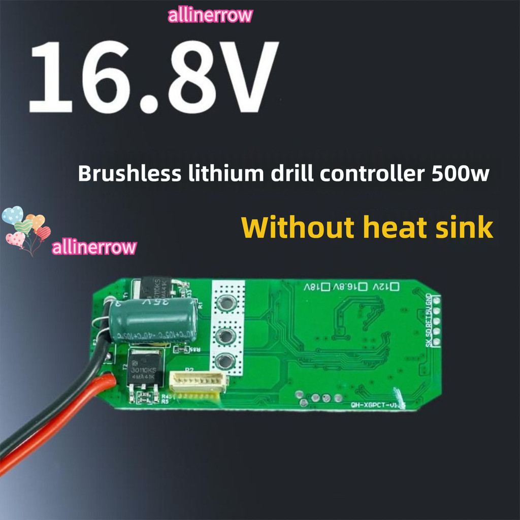 Allinerrow ชาร์จเจาะป้องกัน, ABS 6.6*2.5 ซม.เจาะ Controller, โลหะ 16.8V ป้องกัน Circuit Board เครื่องมือไฟฟ้า