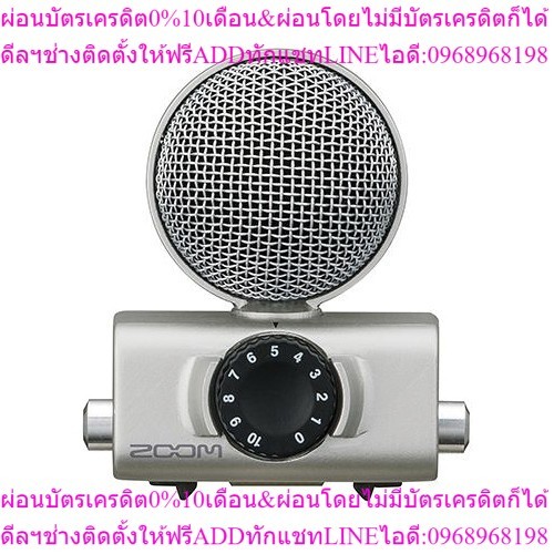 Zoom MSH-6 - Mid-Side Microphone Capsule for Zoom H5 and H6 Field Recorders by Fotofile