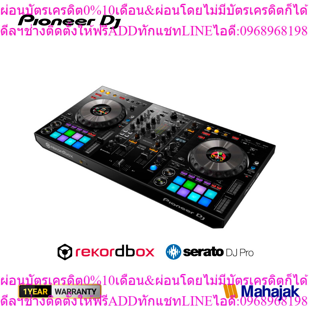 Pioneer DJ DDJ-800 2-channel performance DJ controller for rekordbox เครื่องเล่นดีเจ 2 ชาแนล ดีเจ คอ