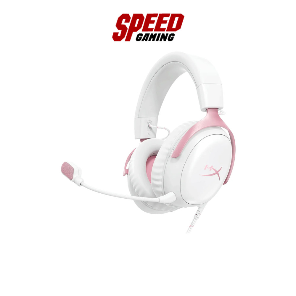 HYPERX Cloud III (9W1Q4AA) | Pink | Gaming Headset (หูฟังเกมมิ่ง) | By Speed Gaming