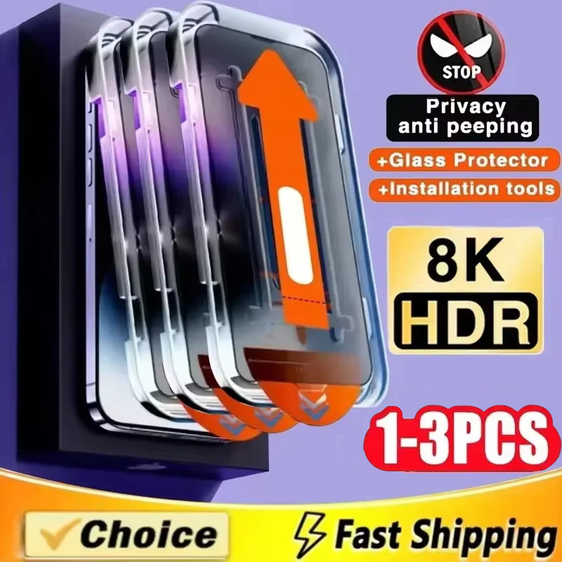 1-3 ชิ้นความเป็นส่วนตัว HD กระจกนิรภัยสําหรับ Vivo V70 FE Elite Y05 Y04 Y31D Y29T 29S Y21D Y11D 4G 5