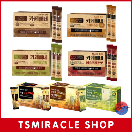 Nutri D day Diet Coffee Mix Decaf Cafe Bbene Hazelnut Americano Slimming Tea