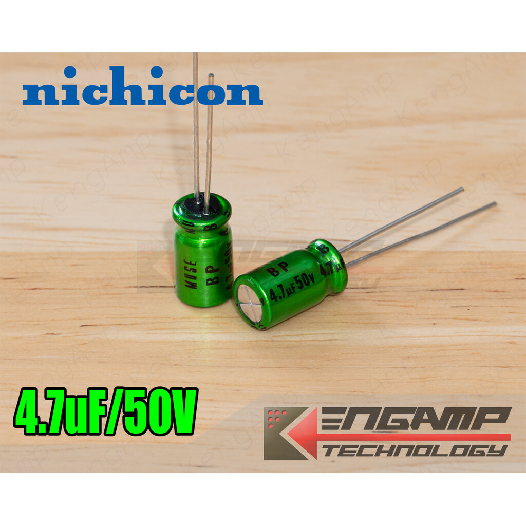 (1ตัว) [E-CAP] 4.7uF/50V BP. 85 C Nichicon MUSE ES 6.3x11mm P=2.5mm