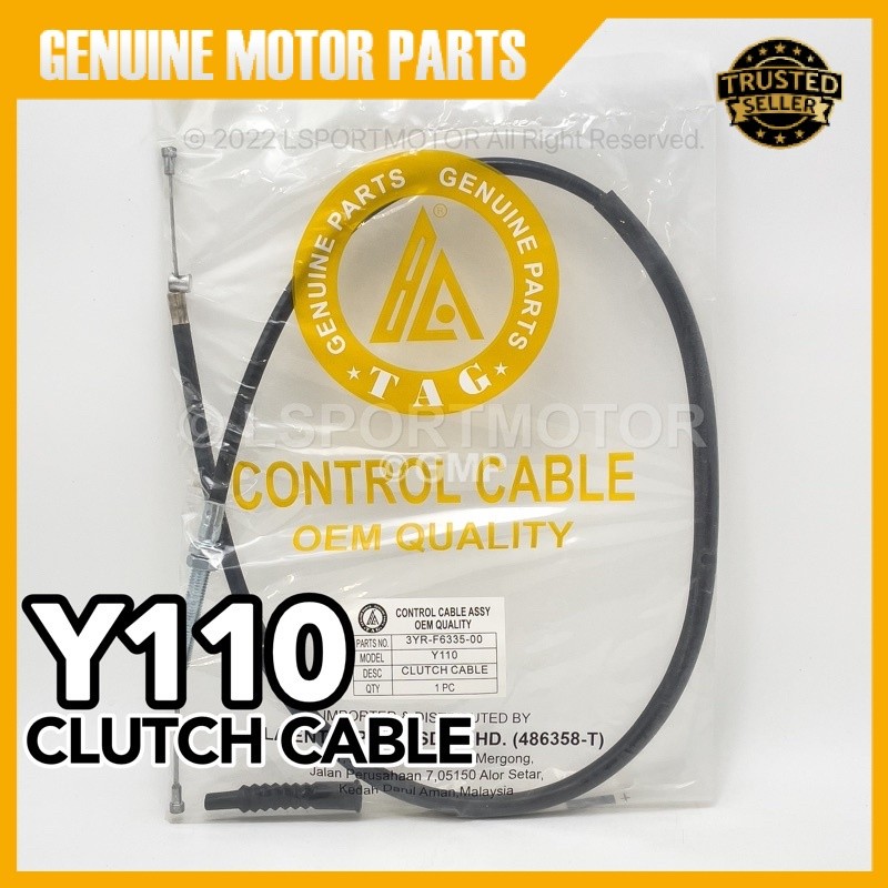 สายคลัตช์ YAMAHA Y110 3YR-F6335-00 Y110SS