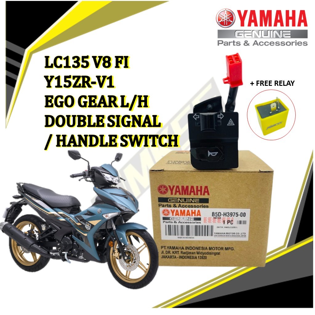 YAMAHA LC135 V8 FI / Y15 V1 / EZ115 LCV8 DOUBLE SIGNAL LH SWITCH ASSY KIRI LEFT HAND LC135 V8 FUEL INJECTION Y15ZR V1