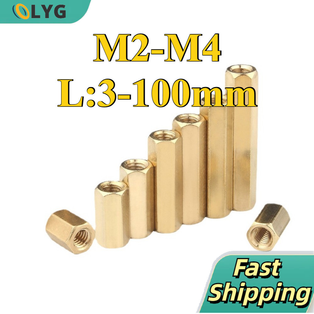 เมนบอร์ดคอลัมน์ทองแดงสองทางหกเหลี่ยมคอลัมน์แยก M2/M2.5/M3/M4 (DM)