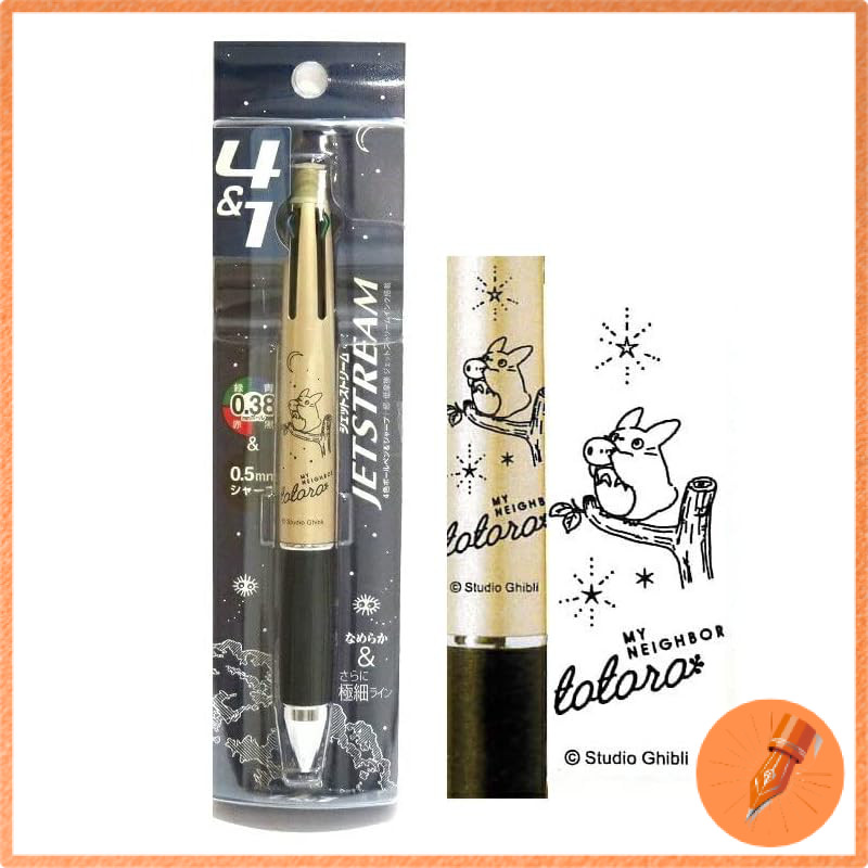 Ghibli Mitsubishi Pencil 4-Color Ballpoint Pen (0.38) & Mechanical Pencil (0.5) Jetstream 4&1 Set (I