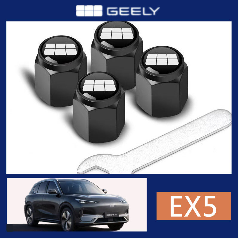 ฝาครอบวาล์วยาง GEELY EX5 e5 Galaxy ฝาครอบวาล์วรถยนต์