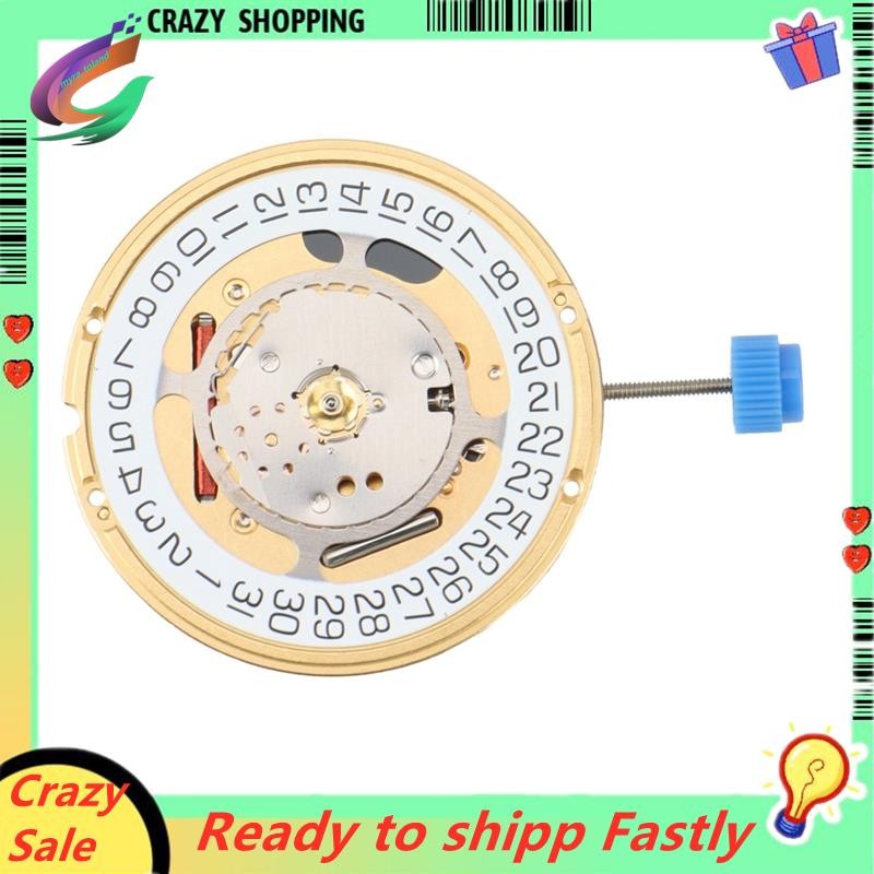 สําหรับ ETA F06.111 และ F06.115 นาฬิกาควอตซ์การเคลื่อนไหววันที่ที่ 3 อะไหล่ซ่อมนาฬิกาและก้านปรับ