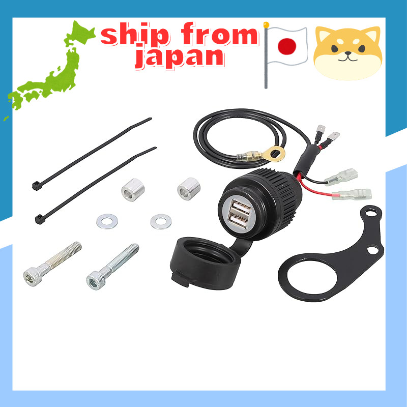 KITACO USB Power Kit K-TOUR Z900RS/SE (ZR900C/ZR900K) 80-757-48100