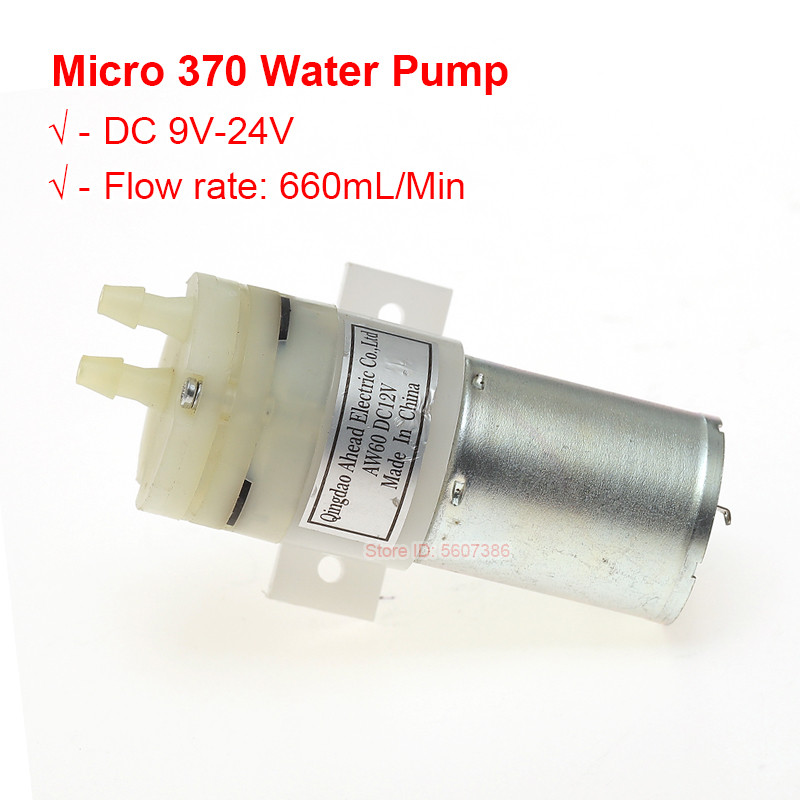 Micro 370 ปั๊มน้ํา DC 9V 12V 18V 24V Self Priming ไดอะแฟรมดูดปั๊มน้ําไหลขนาดใหญ่พร้อมขายึด 0.66LPM