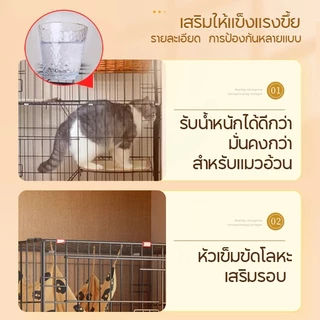 CHT *กรงแมวขนาดใหญ่ พับได้ กรงเเมว1ชั้น กรงสัตว์เลี้ยง กรงกระต่าย แถมถาด ประกอบง่าย เคลื่อนย้ายได้ ายกรงเหล็กนอนหลับสบายกรงสุนัขพับได้
