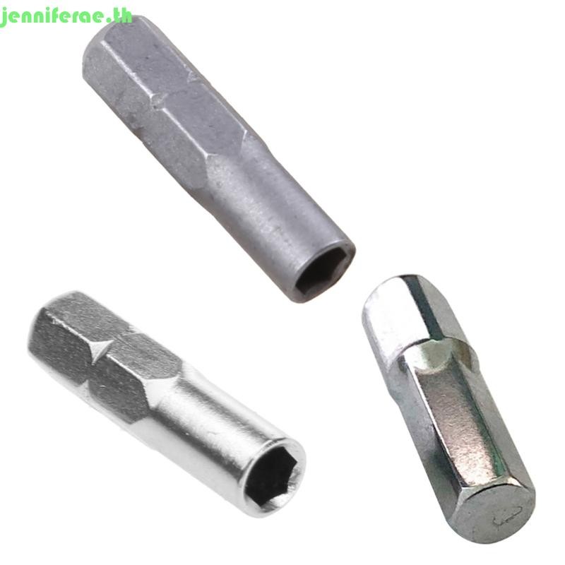Screw Driver Bit Adapter Bits Set Screwdriver 6.35mm 1/4" Insert Bit to 4mm