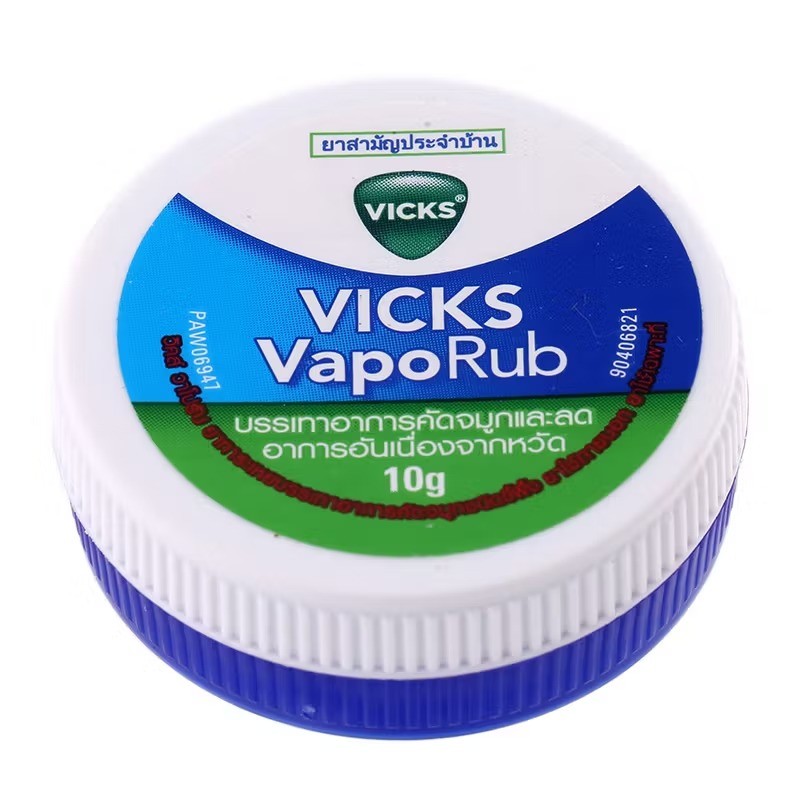 Vicks VapoRub วิคส์ วาเปอรับ (วิค วาโปรับ) ยาทาระเหยลดอาการคัดจมูก 1ตลับ 5กรัม / 10 กรัม / 25 กรัม